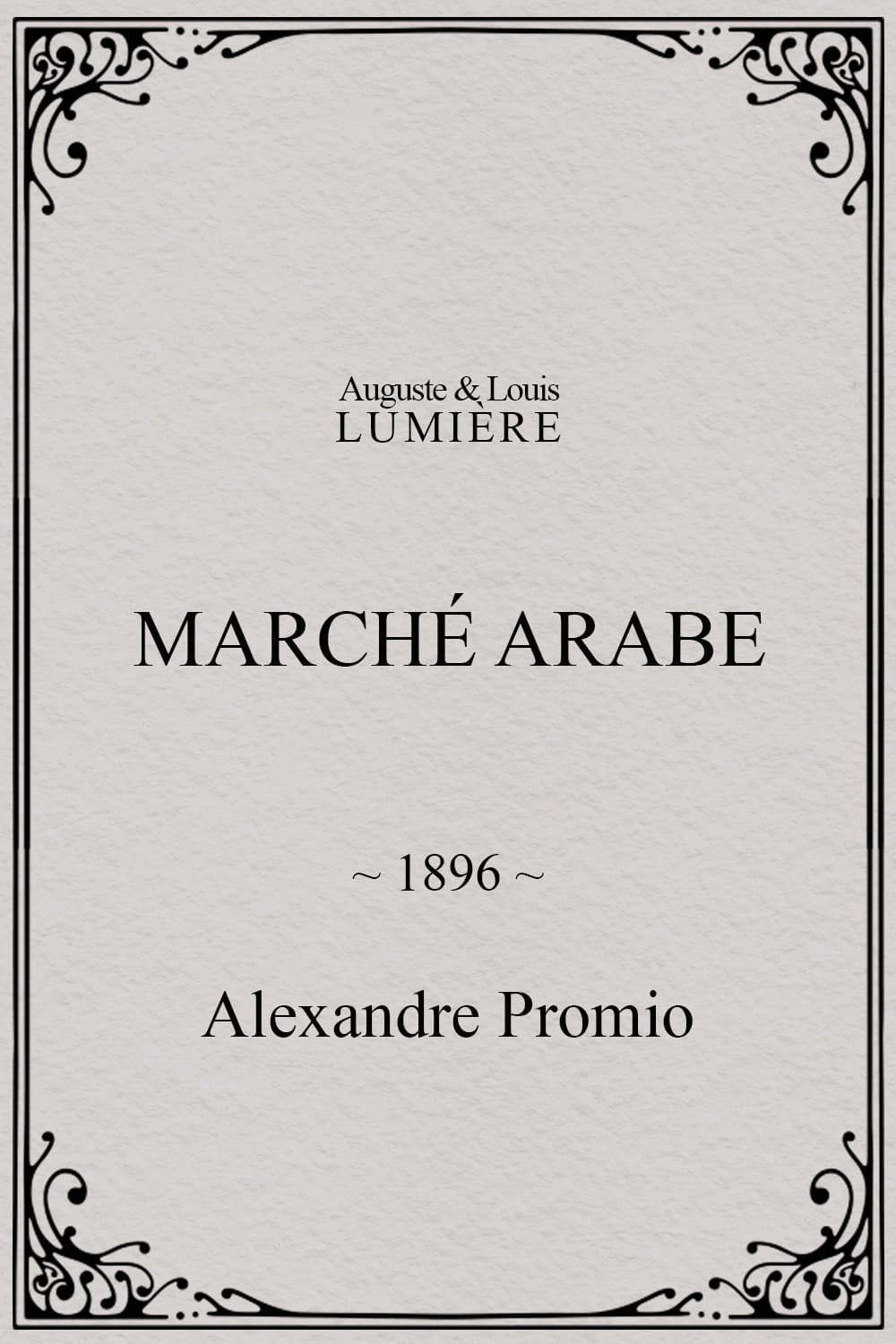 Arab Market