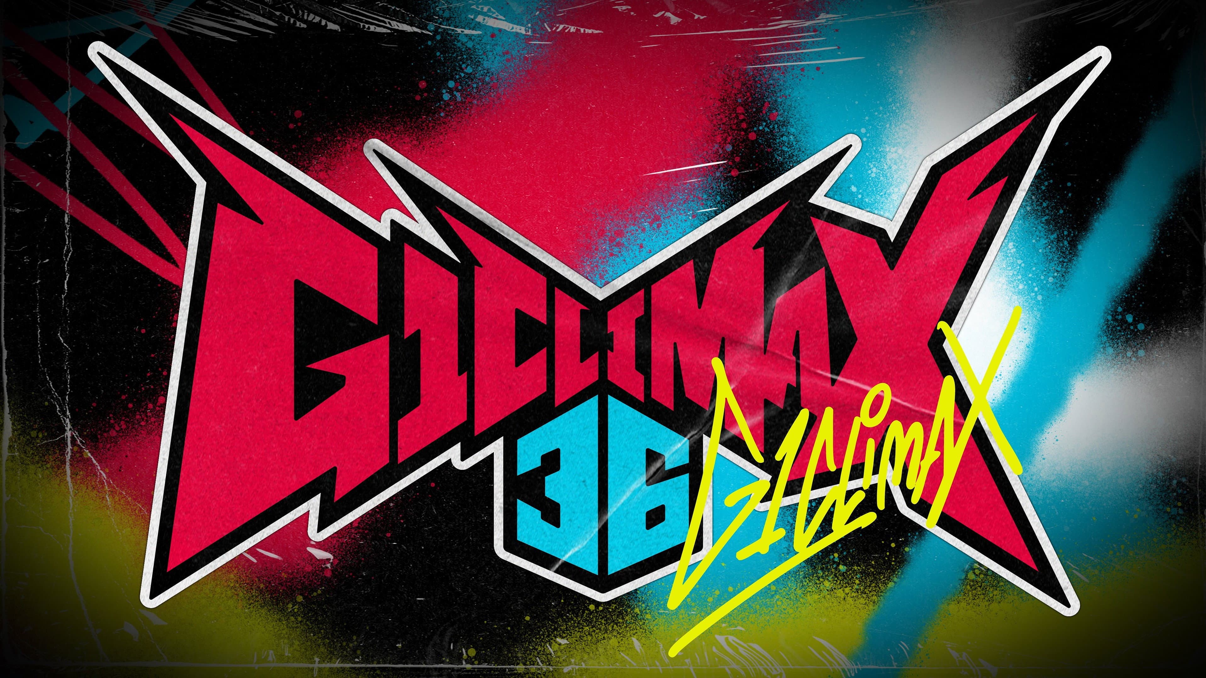 NJPW G1 Climax 36 - Day 17