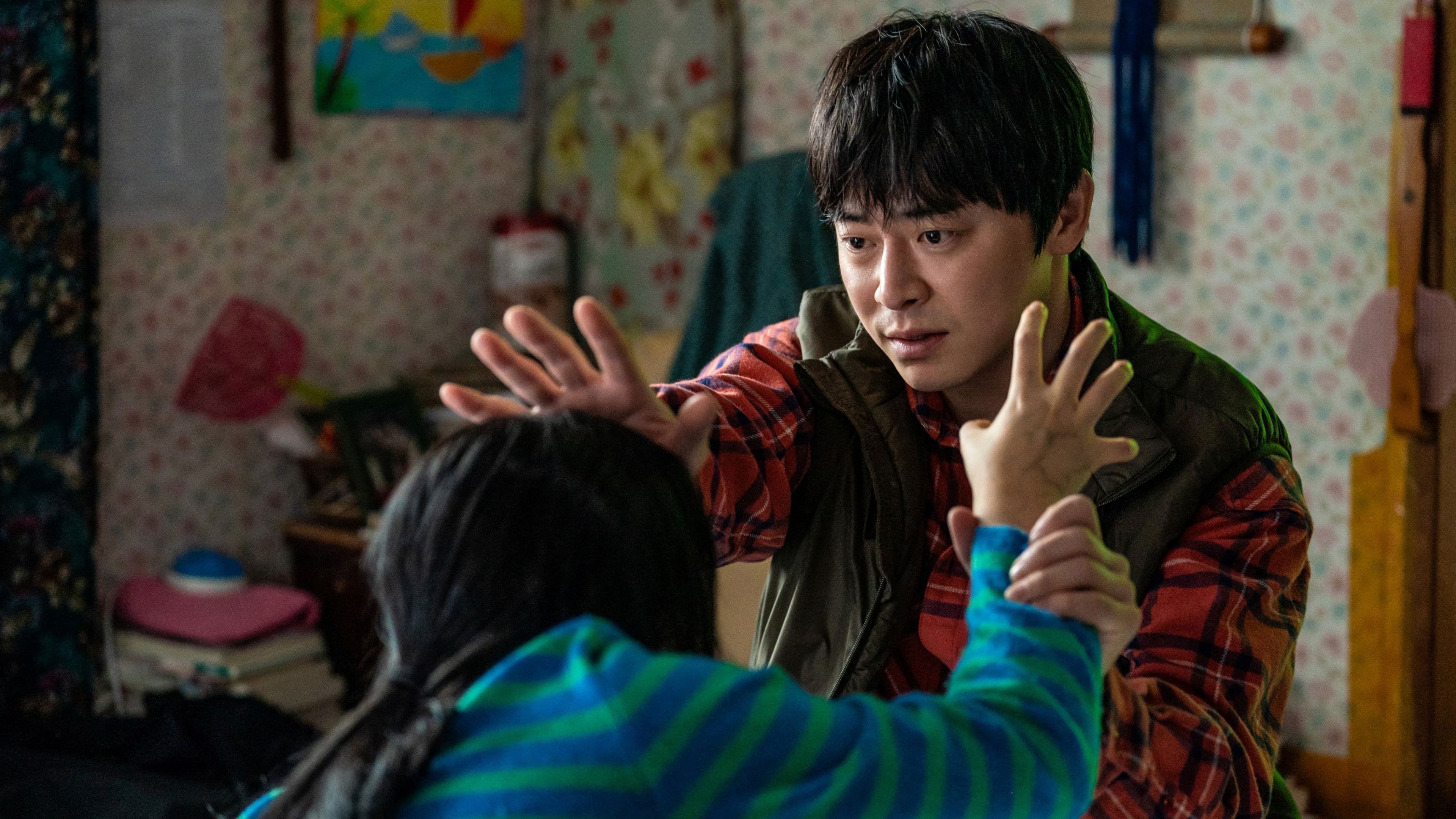 My Daughter Is a Zombie