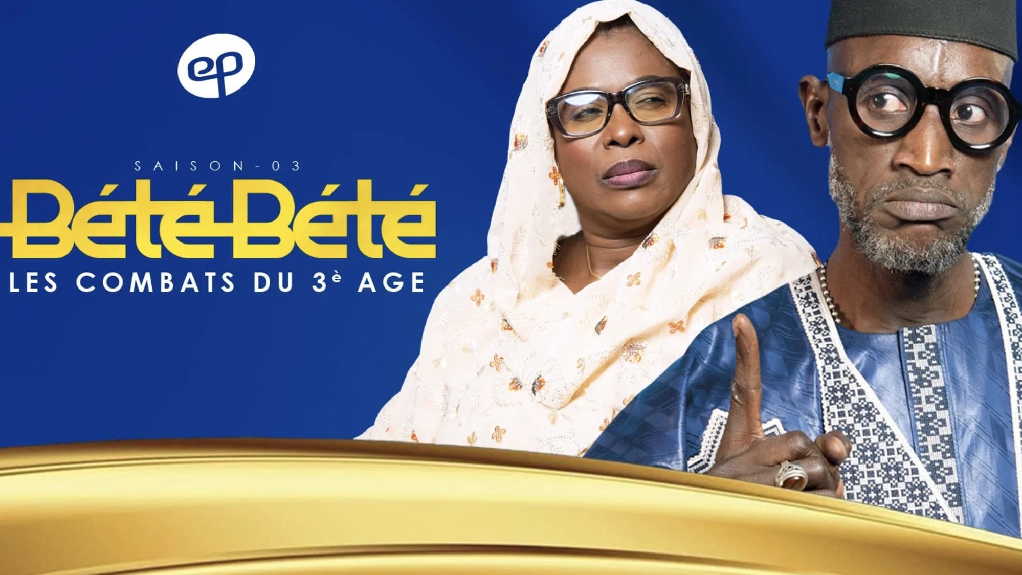 Bété Bété
