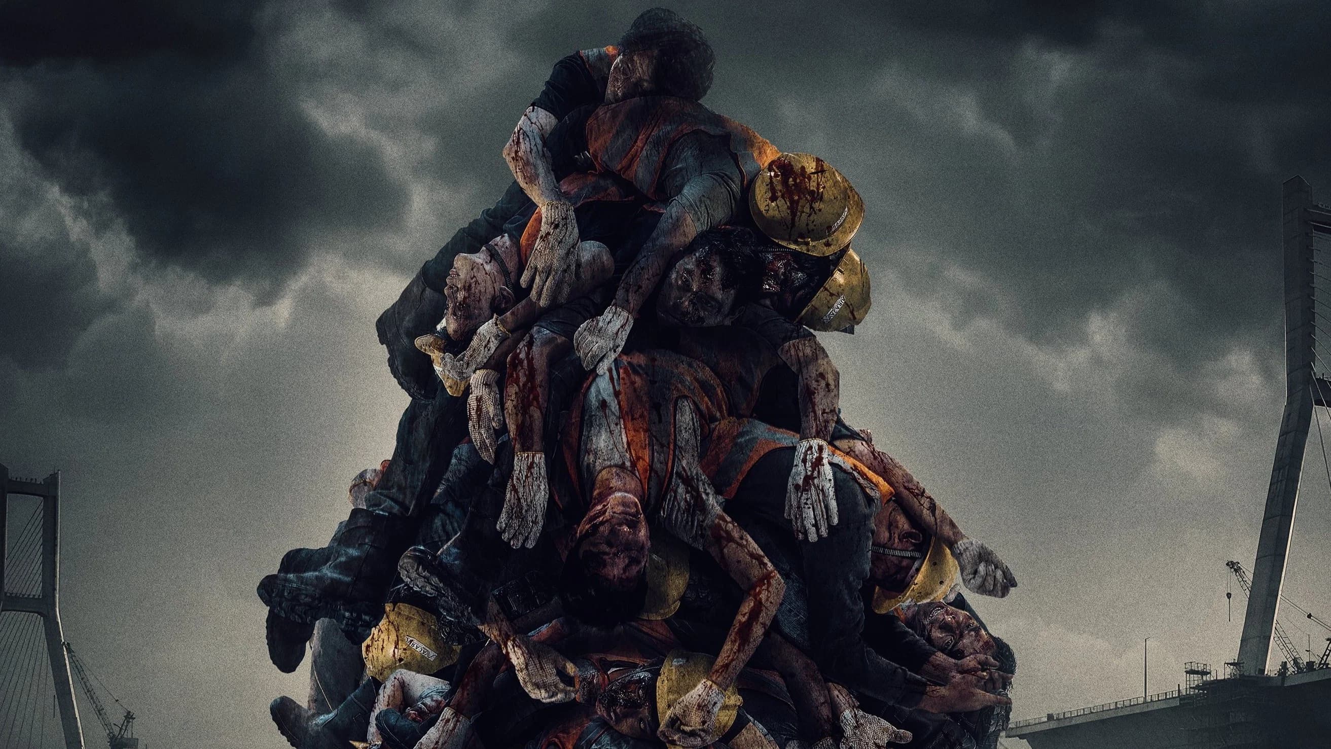 Project Sacrifice