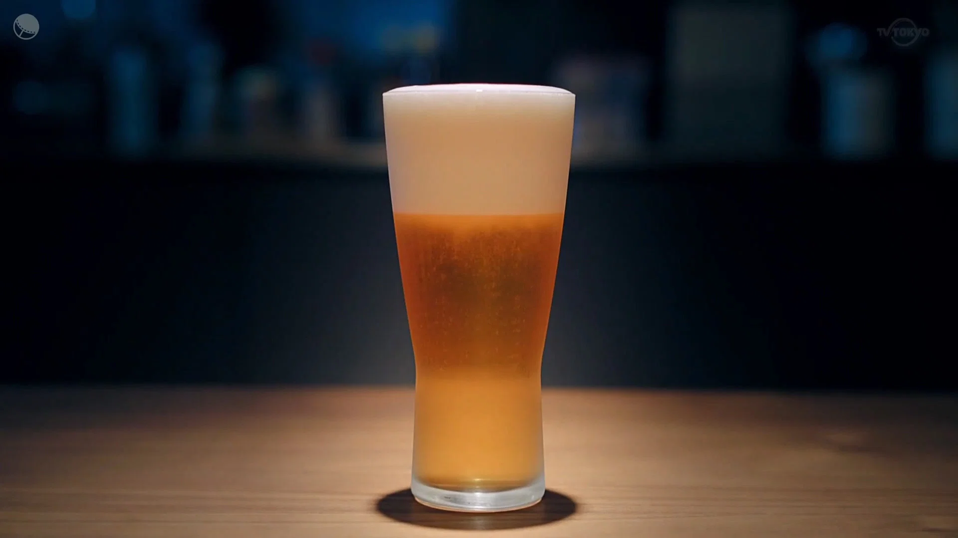 My Perfect Evening Drink