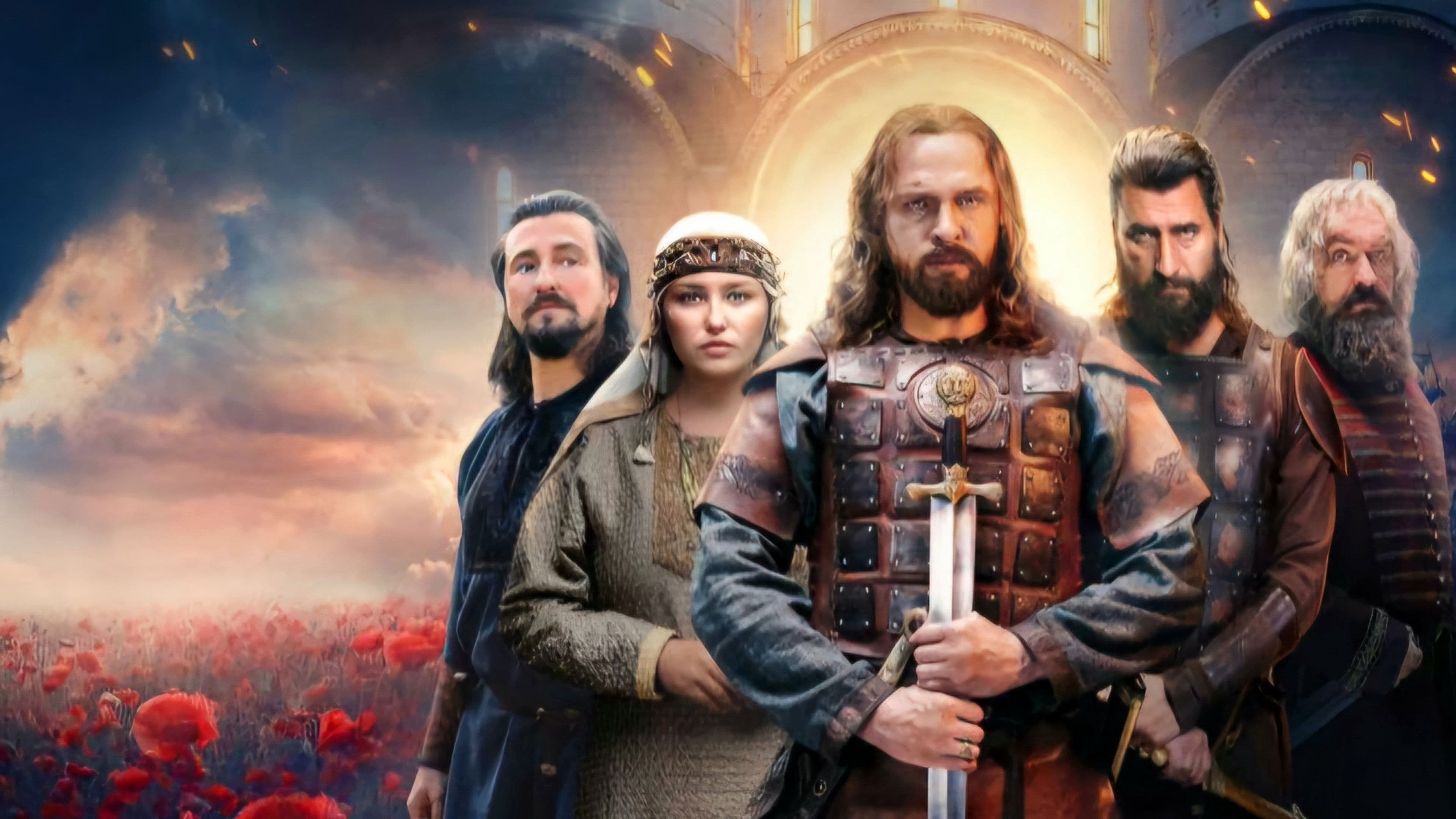 Князь Андрей