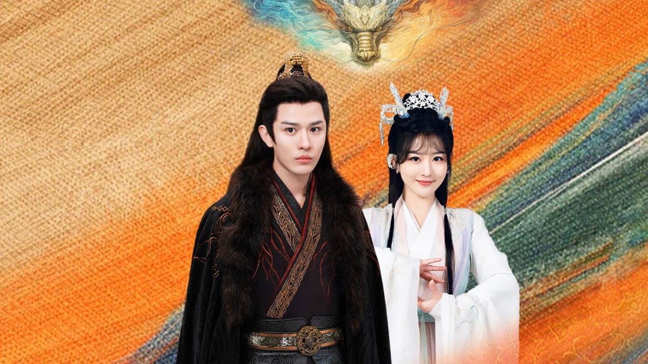 Dianchi Sleeping Beauty