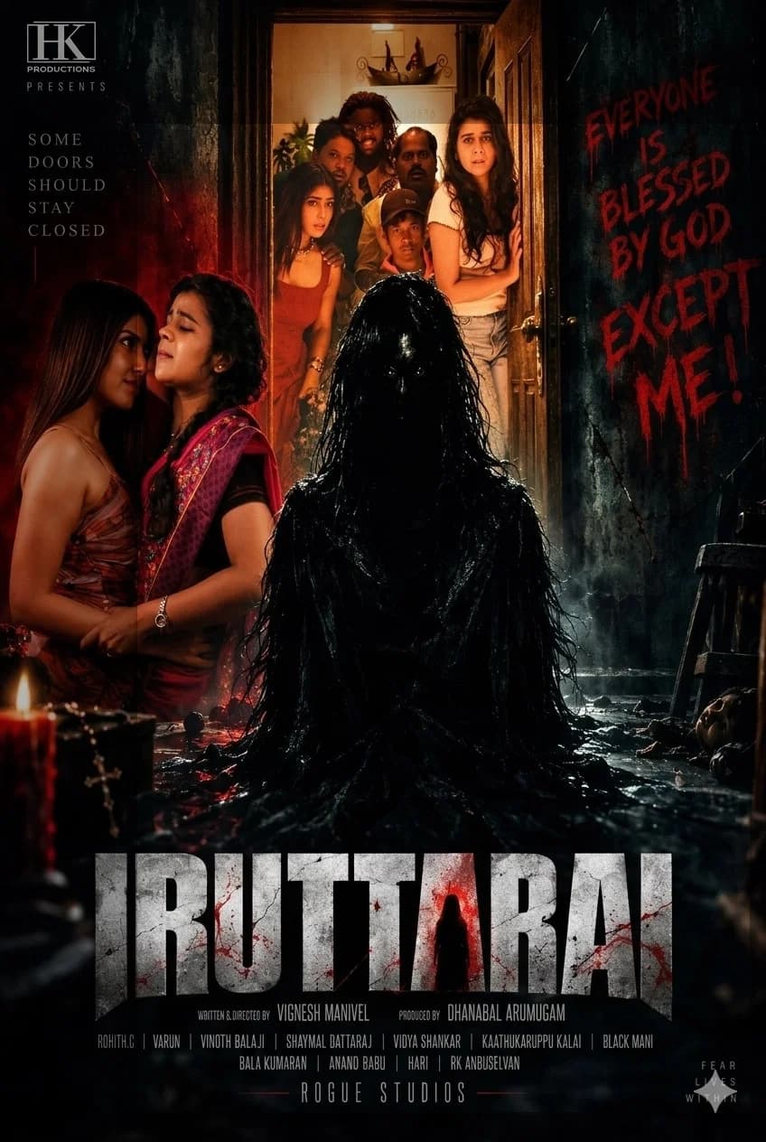 Iruttarai