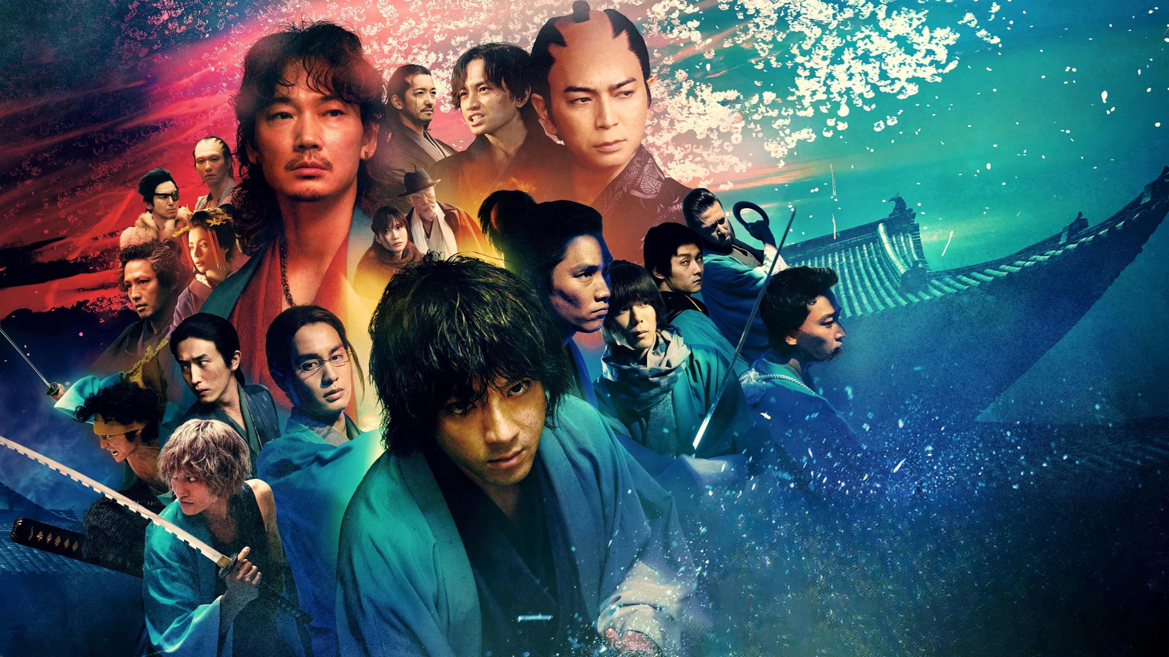 Song of the Samurai - Chapter: Fateful Showdown in Kyoto
