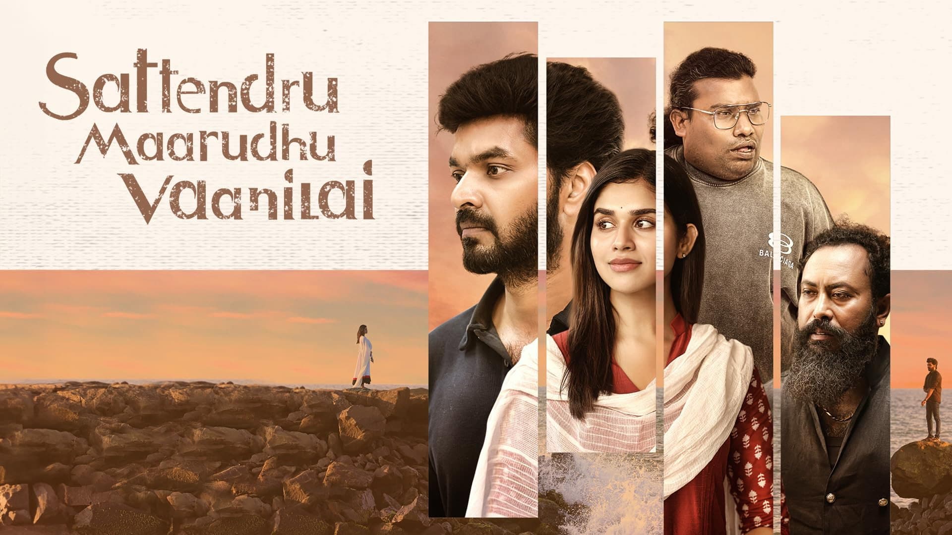 Sattendru Maarudhu Vaanilai