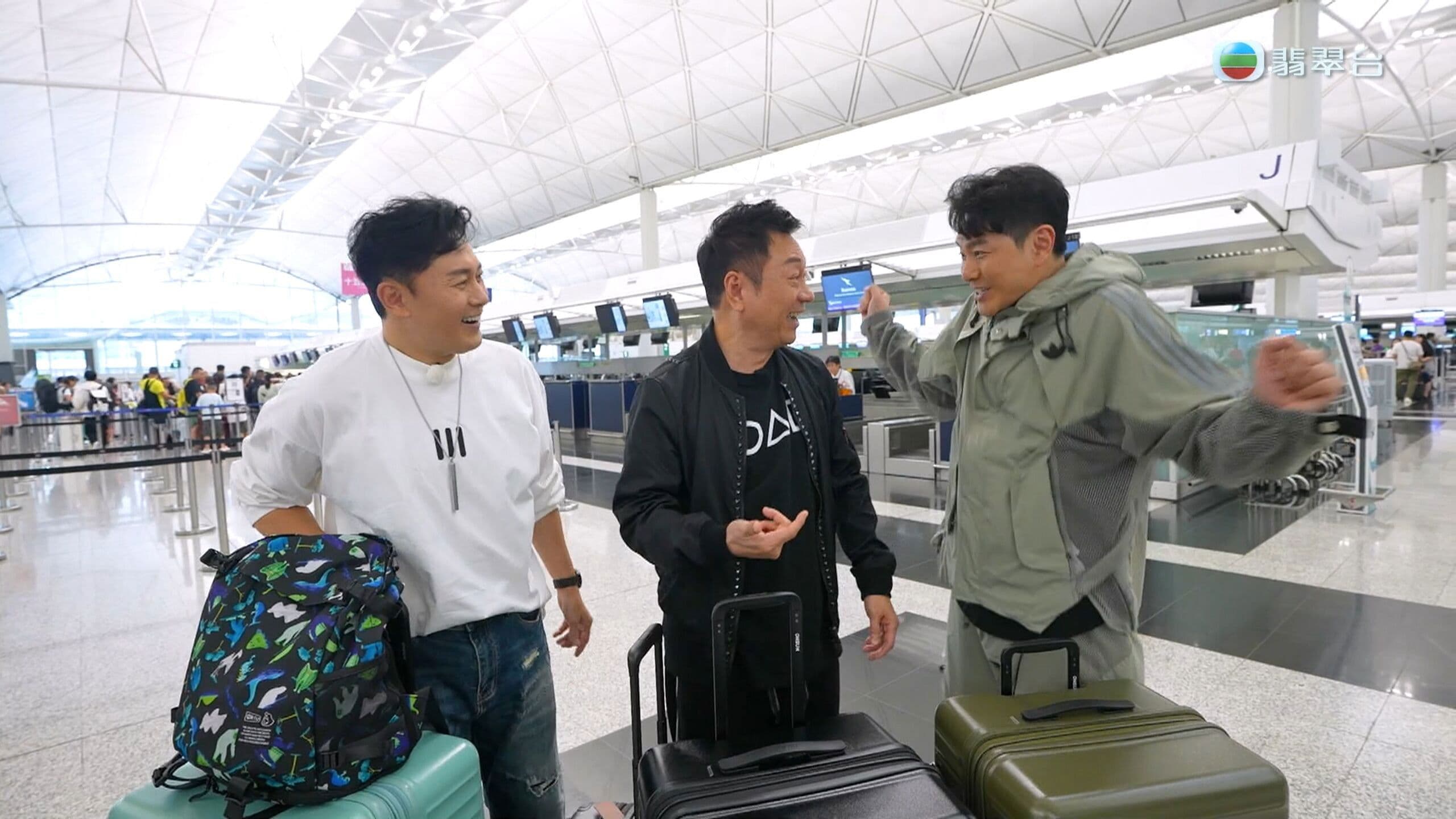 他們的澳洲駕期