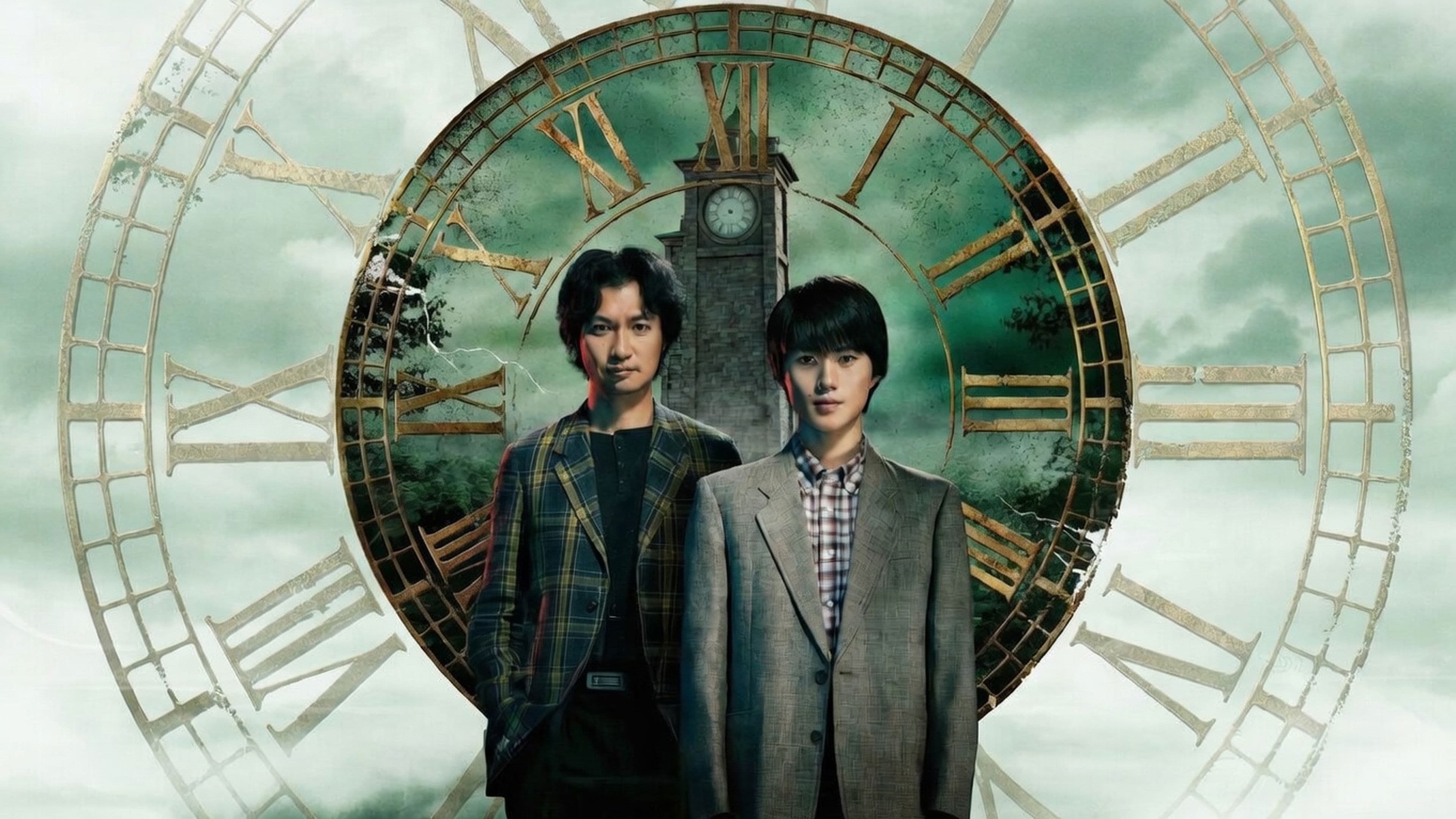 The Clock Mansion Murders