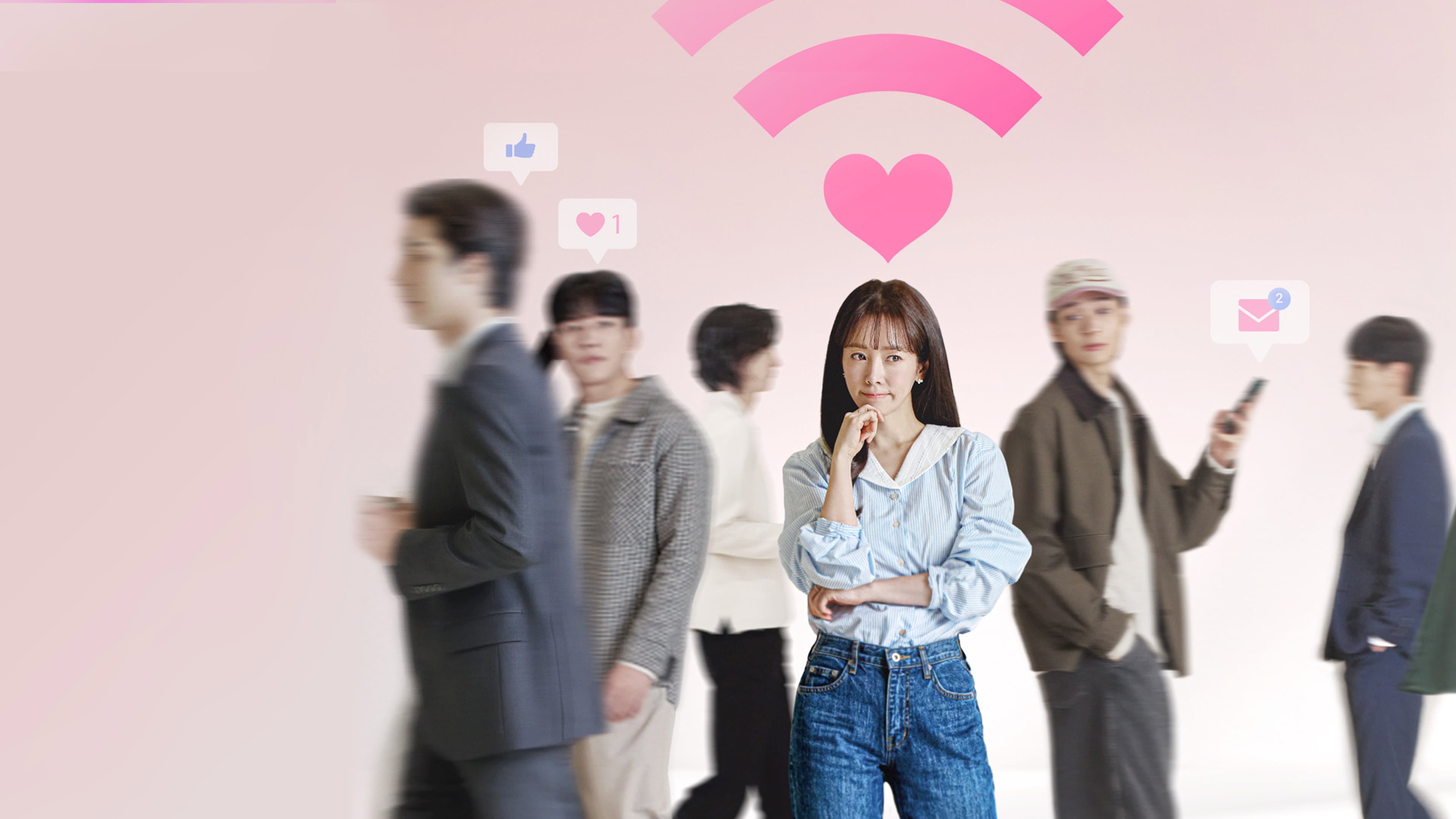 The Practical Guide to Love